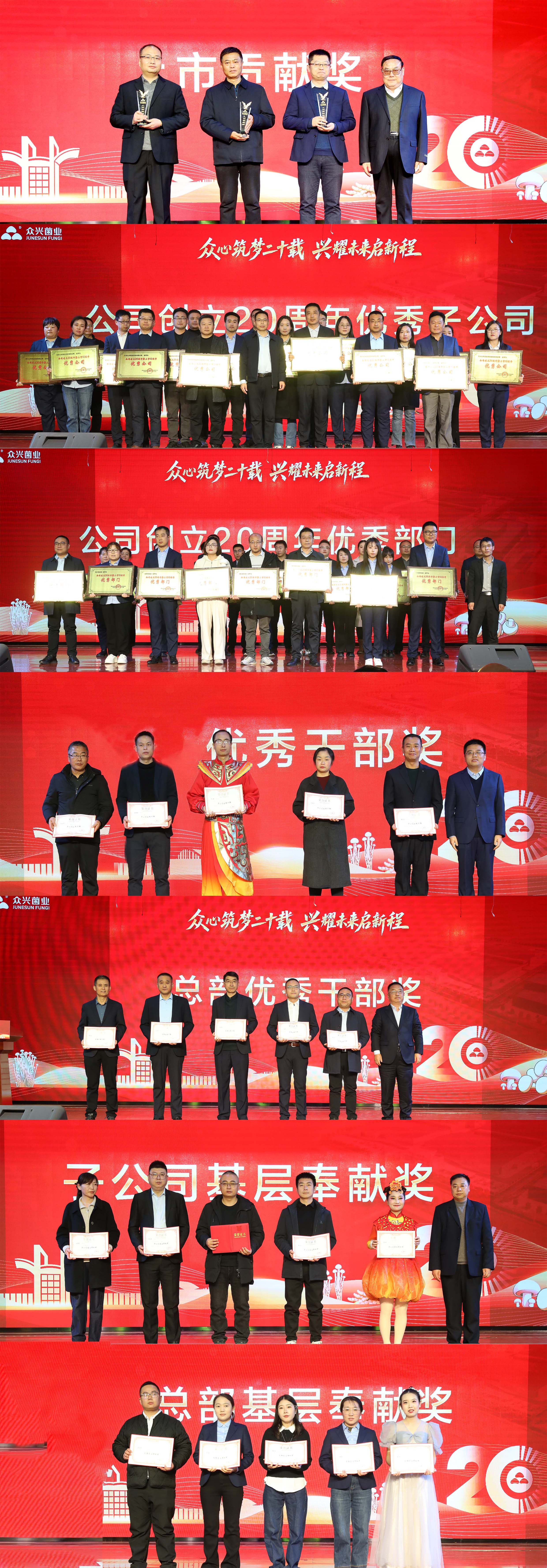 微信圖片_20251118191345_407_68.jpg 微信圖片_20251118191345_407_68.jpg